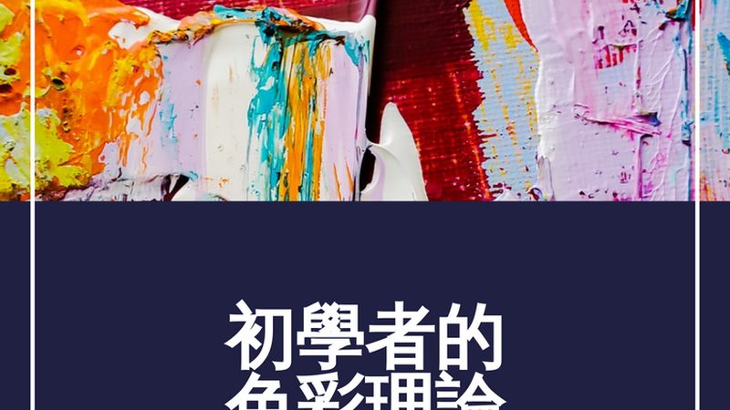 揭秘亚马逊代运营官方授权渠道：报价背后的真相
