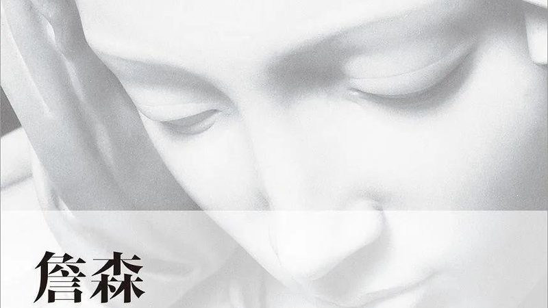 跨境电商平台入驻费用：揭秘背后的成本与价值