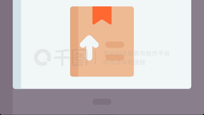 抖音小店代运营按销售额提成：揭秘佣金模式背后的逻辑