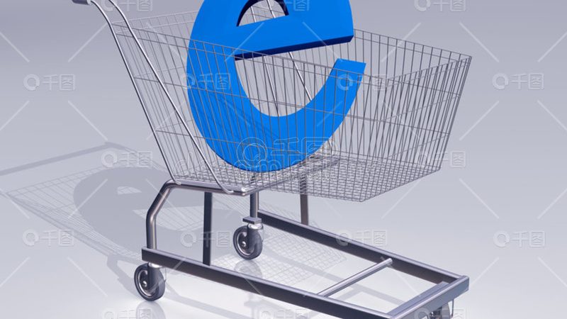 义乌速卖通代运营公司怎么找
