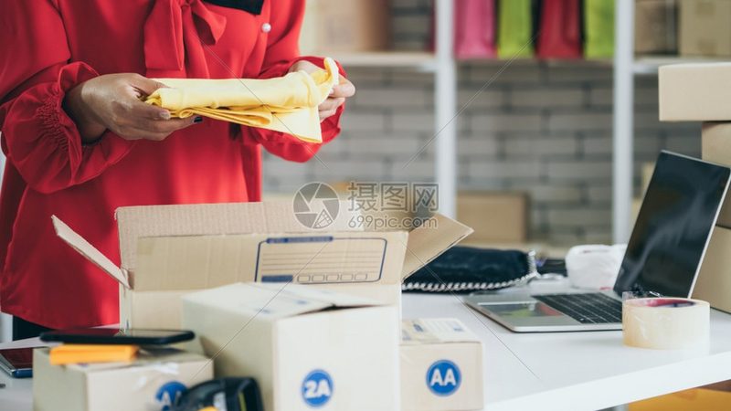 跨境电商ERP系统：揭秘其价值与价格构成