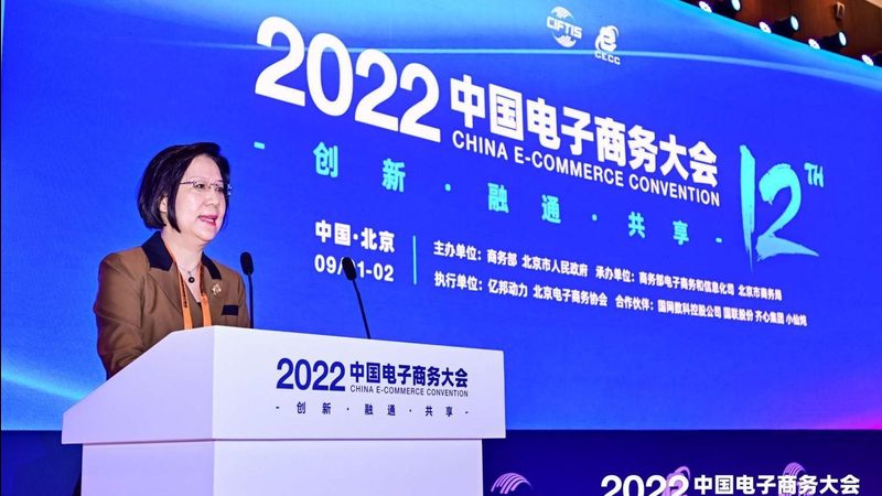 广州亚马逊代运营代理：揭秘选对服务的关键要素