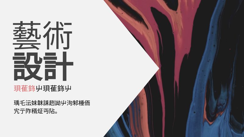 揭秘开网店代运营失败背后的五大原因