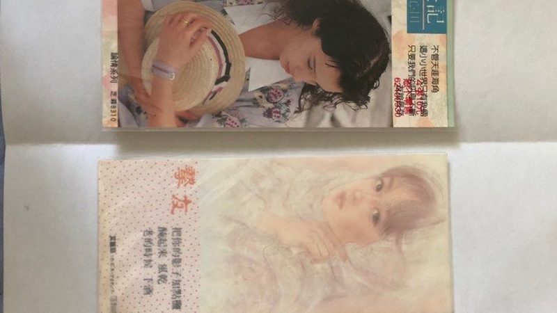 亚马逊代运营操作步骤全解析：揭秘高效运营秘诀
