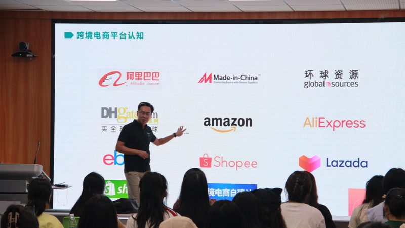 案例分享：电商代运营的成效解析